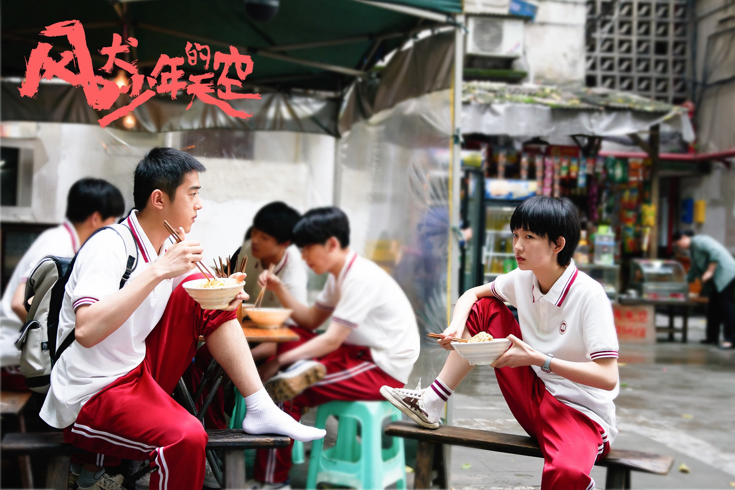 球员比赛阅读能力普遍偏弱,球员比赛阅读能力普遍偏弱的原因