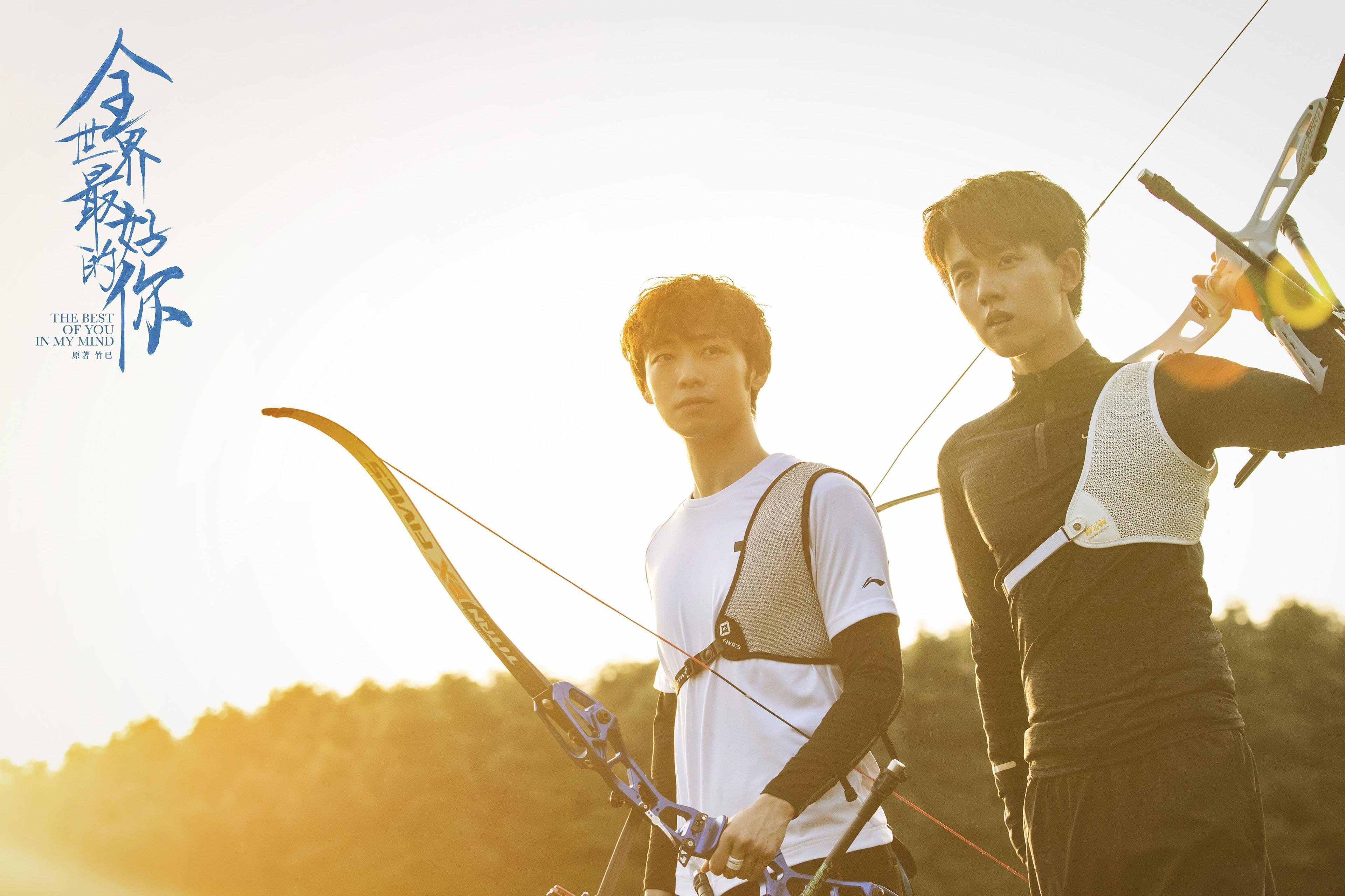 美澳后半程爆发 中队接力惜败，美澳再现大面积网络瘫痪