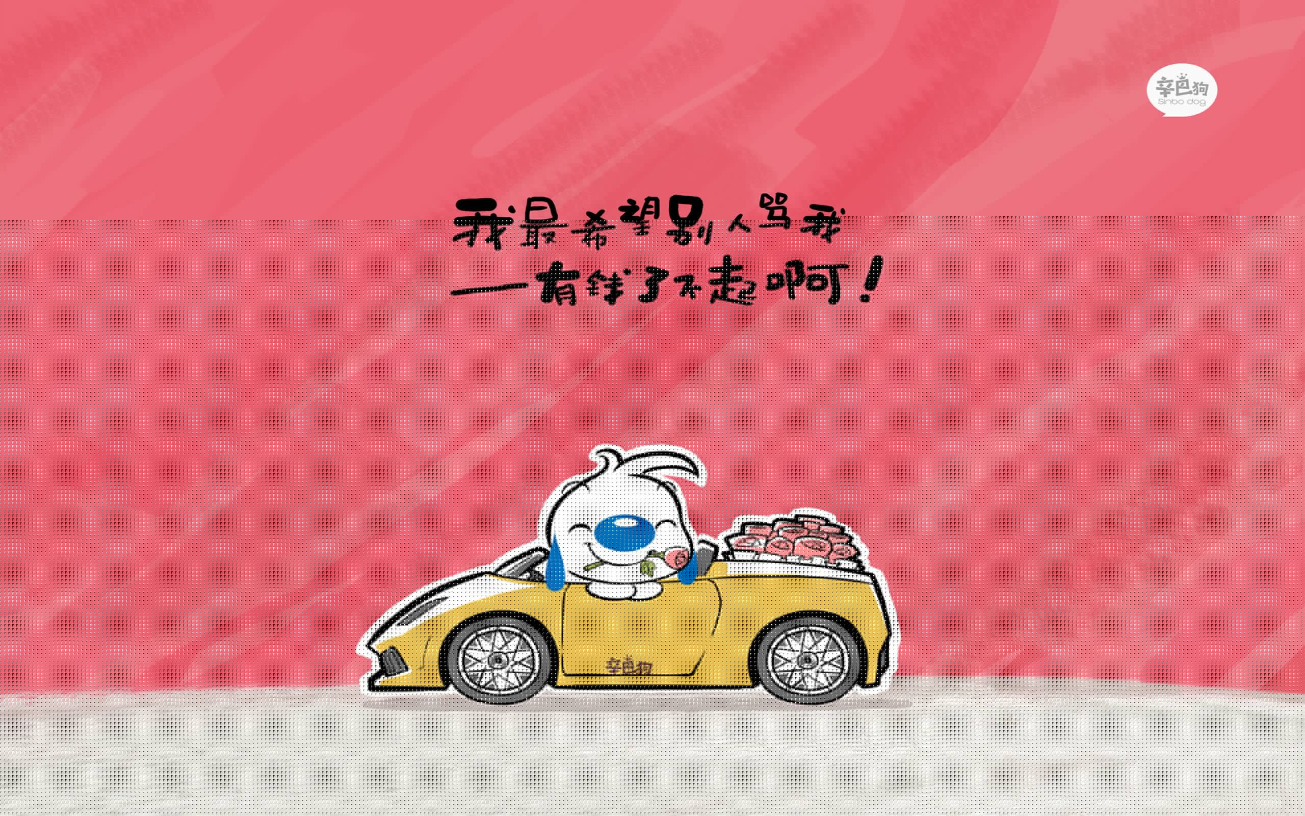 切尔西夺得2025俱乐部世界杯冠军，切尔西今年冠军