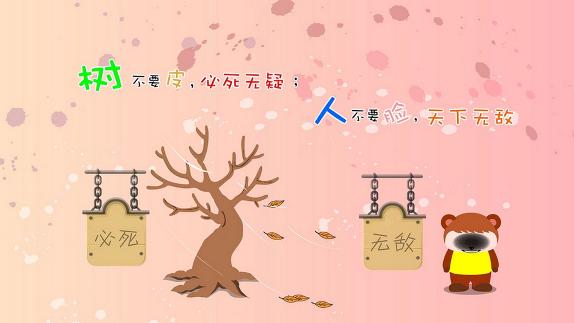 国家队阵容稳定性不足影响战术执行，国家队阵容稳定性不足影响战术执行吗