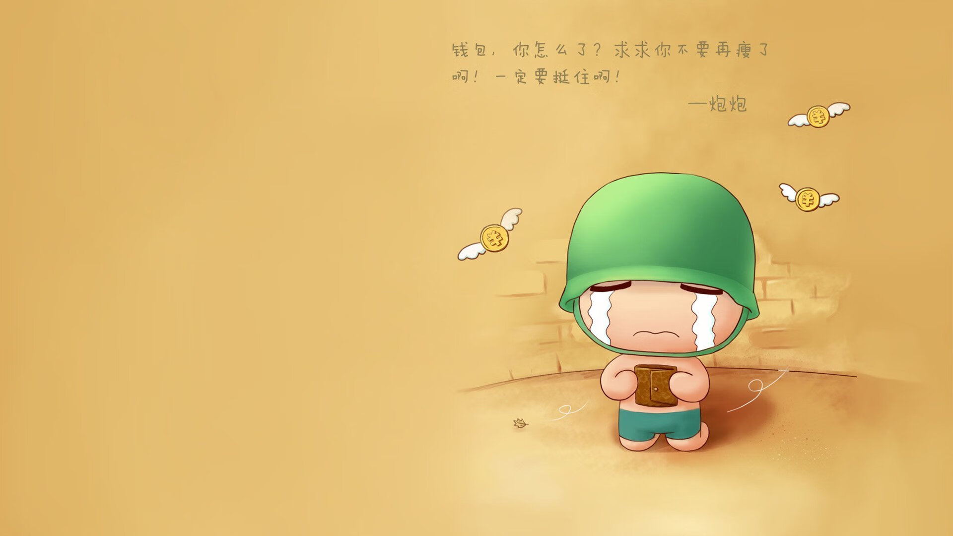 开云中国大陆-搏击赛事观赛平台推出战术拆解小程序，搏击比赛视频合集