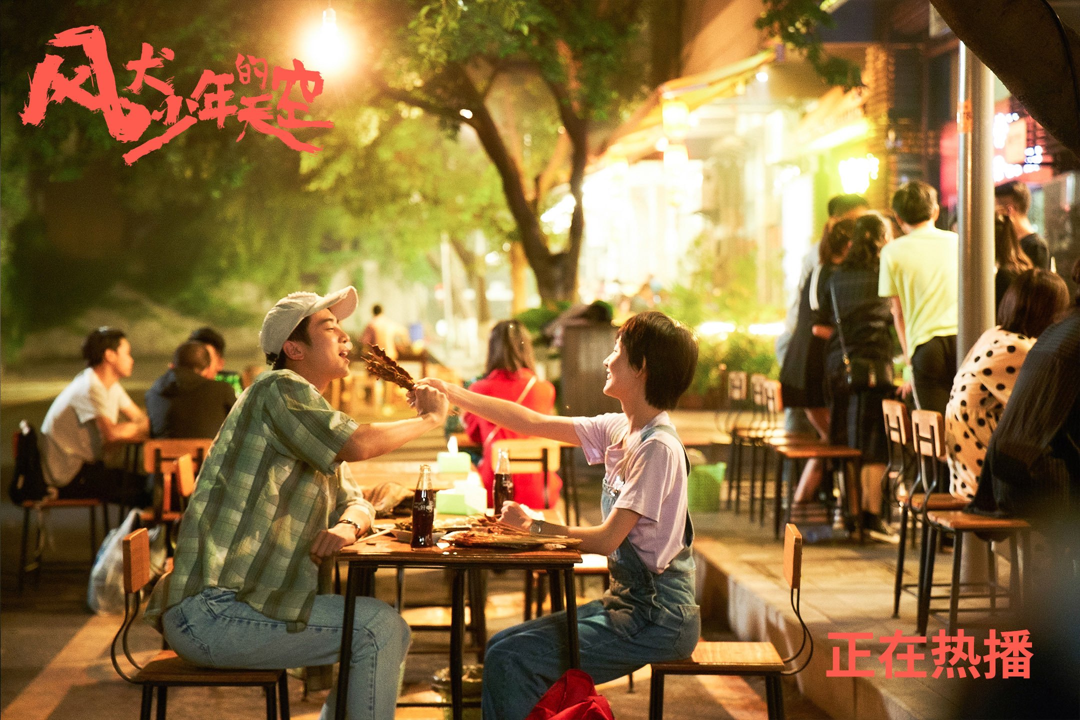 开云中国官网-球队是否根据球员惯用脚调整组织发起方向，持球队员